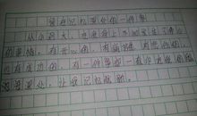 记忆在深处_1000字