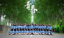 青春需要雕琢_700字