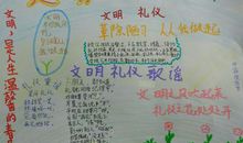 岁月深处不朽的橄榄树_1200字