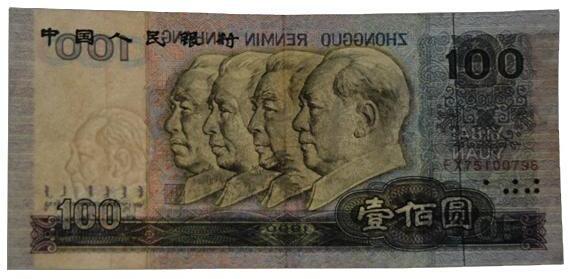 最昂贵的五美元_900字