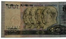 最昂贵的五块钱_900字