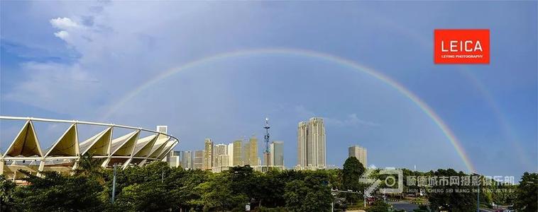 那下雨...... _650字