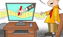 一次作业跑四次_800字