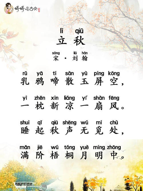 见到你，看看你_750字