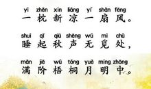 看得见与看不见_750字