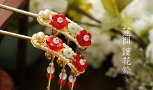 雨簪·蝶钗_900字