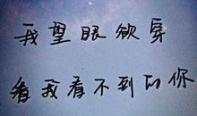 如果有如果_900字