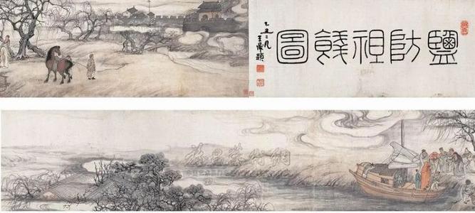 韩超冰，沙尘，乌云。