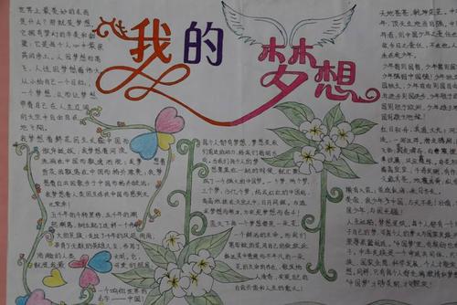 随机_200字
