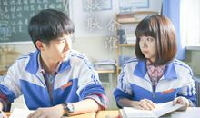 青春，最好的我们!_900字