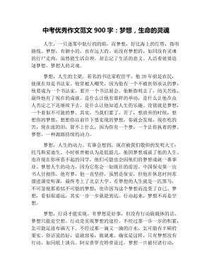 我一开始就有一生。