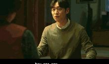 执着的背后_900字