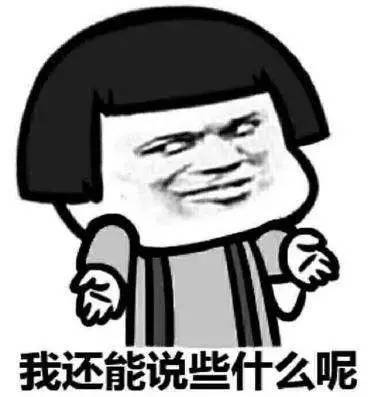 童年，一个返回_750字