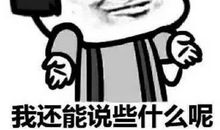 童年，一去不回_750字