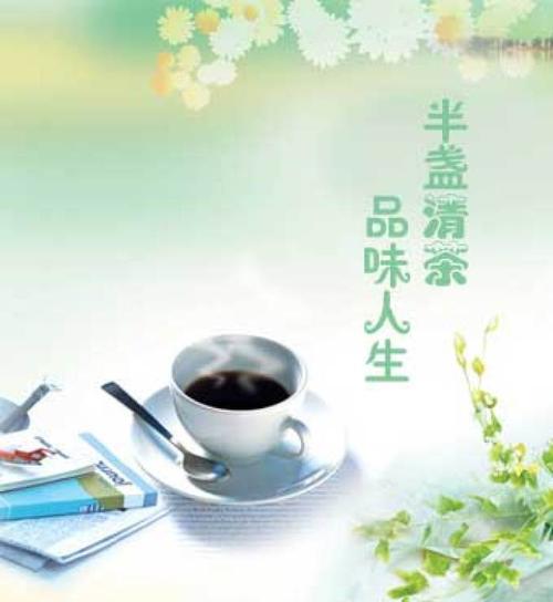 生活中的镜像_900字