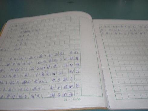生活充满了温暖_450字