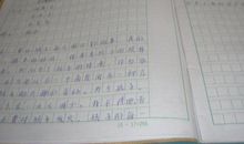 生活中充满温暖_450字