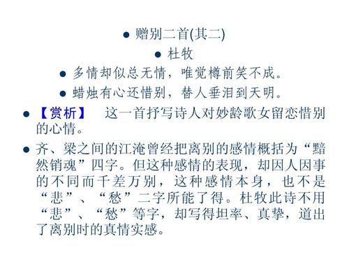 礼物_150字