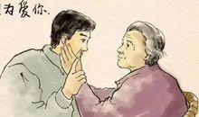 关于母亲节作文：亲爱的妈妈_800字