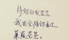 关于母亲节作文：祝你节日快乐_900字