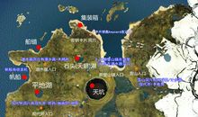 我想，那里应该有我们的世界_900字