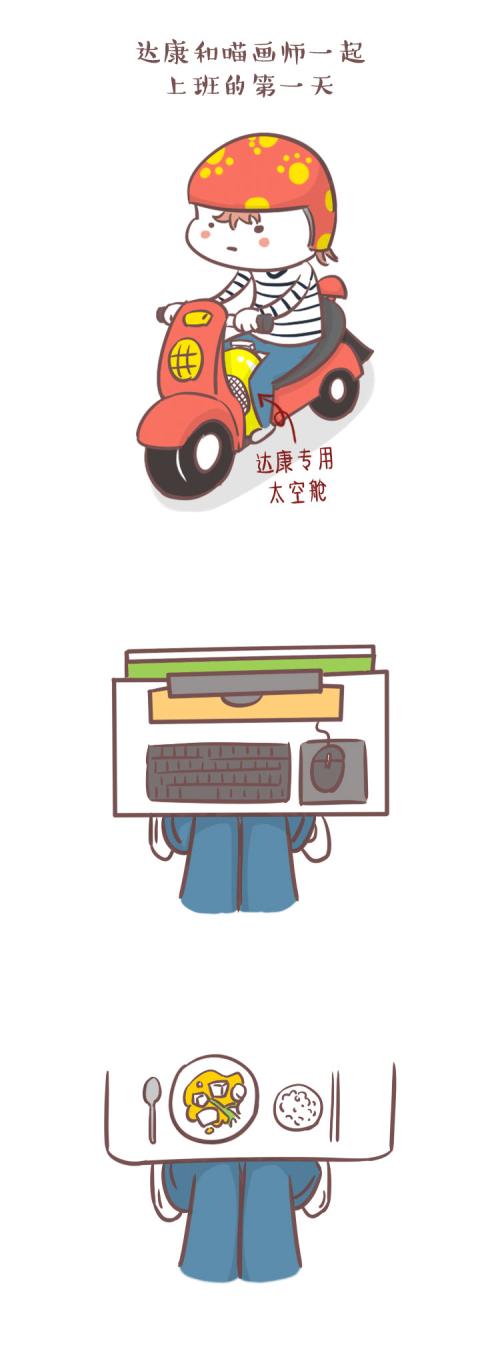 女性男人也丢失了_750字