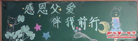 感恩节，没有理由_550字
