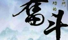 相信自己_1000字