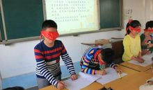 关于体验的作文：体验盲人_750字