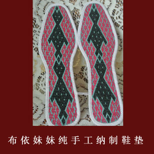 当我刺绣时，我经常把针放到其他地方。我不像我的思想那么好。我不想再绣。我的母亲带来了良好的诱惑。我说我有坚持不懈，我一直胜利！