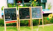 再见了，最爱的七四班_1200字