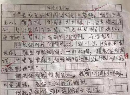 第一：李炳庆
