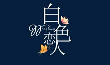 小照相馆_650字