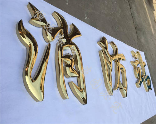 时间，人们留下了_750字