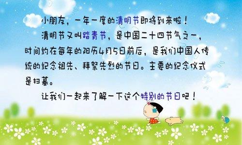 那个寒假，它真的不同。有些学生充分利用时间，做好审查工作;有些学生非常不同，并且悠闲地度过了一天。真，我是后者！暑假已经过去了，新学期是一个新的开始。也就是说，我可以觉得我感觉不到同一个起跑线。但是胖子可以赶上准备好的鸟类吗？我不知道。