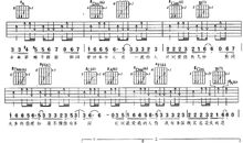 谢谢你的爱_1000字