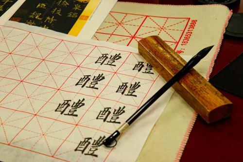 键夜，粉碎书_1200字