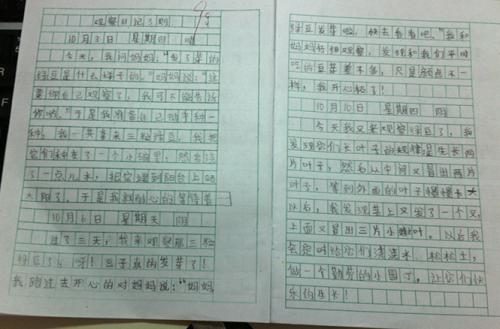首先：我有一个女王我