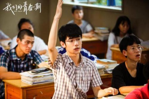 青春期美国_550字