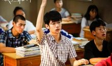 青春期的我们_550字