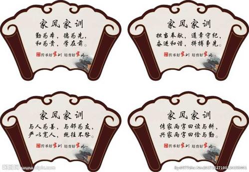 三个青少年的诗_250字