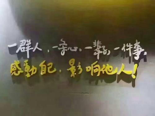 触摸生活_750字