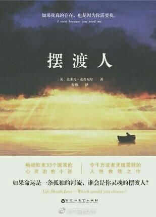 我的青少年_800字