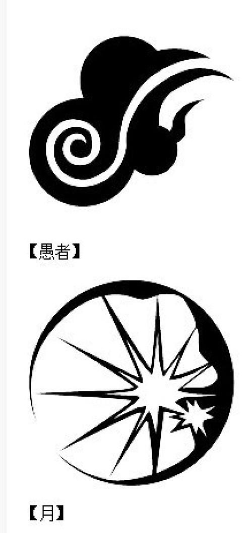 级大魔术_700字