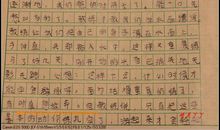 现实与回忆_400字