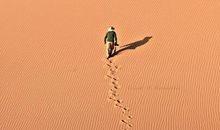 人生路上的脚印_750字