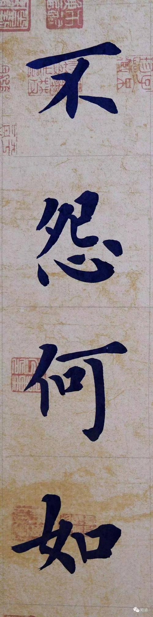 所以我静静地放手，转身，微笑，然后欺骗你。你问我为什么我是爱，皱巴巴的，没有灵性。但我喜欢它，因为你喜欢，你说死木，用沧桑，非常孤独，就像那个时候自己。我是一个令人厌恶的谎言，但我经常说，并喜欢说，但只有你。因为你喜欢你已经厌恶。