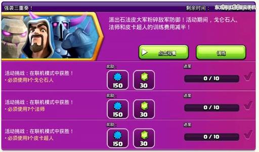  未经许可，不得转载