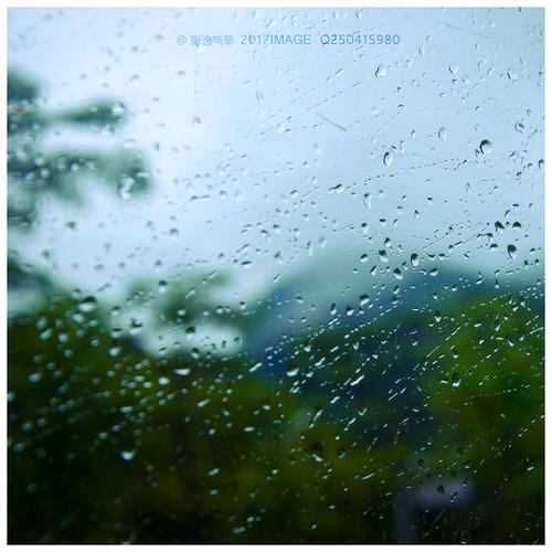 [幸福地开始]下雨季_900字