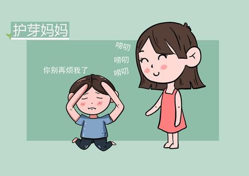 我在母亲的笑话中长大了_1200字